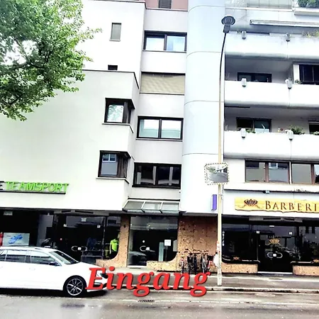 Mini Sun 多恩比恩